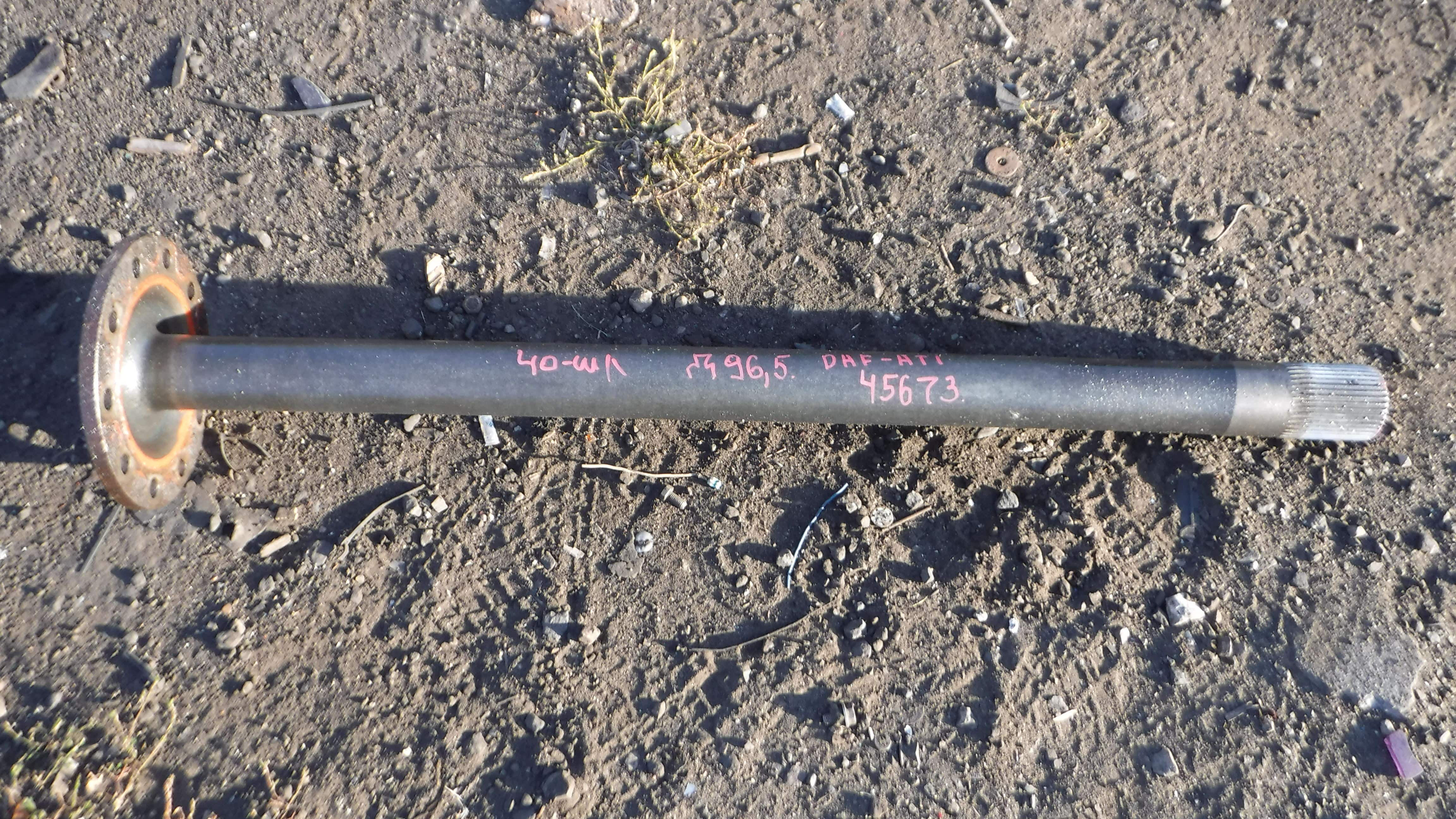 Полуось 40шл 96,5-д Даф DAF 95 ATI 1995